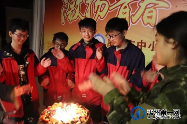 2023年春季禹州市第四实验学校、韩城中心学校八年级综合实践教育活动 2023年春季禹州市第四实验学校、韩城中心学校八年级综合实践教育活动
