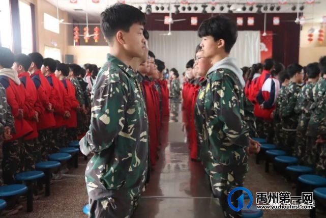 2023年春季禹州市第四实验学校、韩城中心学校八年级综合实践教育活动 2023年春季禹州市第四实验学校、韩城中心学校八年级综合实践教育活动