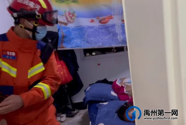 刚刚!禹州1小区突发惊险一幕!事关儿童安全…… 刚刚!禹州1小区突发惊险一幕!事关儿童安全……