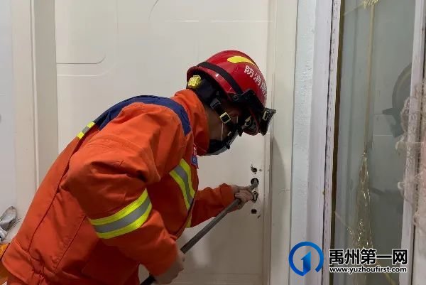 刚刚!禹州1小区突发惊险一幕!事关儿童安全…… 刚刚!禹州1小区突发惊险一幕!事关儿童安全……