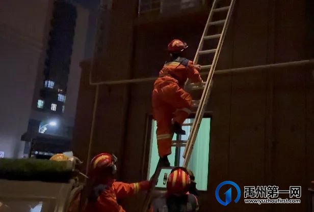 刚刚!禹州1小区突发惊险一幕!事关儿童安全…… 刚刚!禹州1小区突发惊险一幕!事关儿童安全……