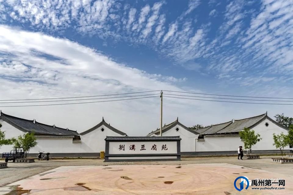 禹州西部文化体验之旅,感受春日美丽自然 禹州西部文化体验之旅,感受春日美丽自然