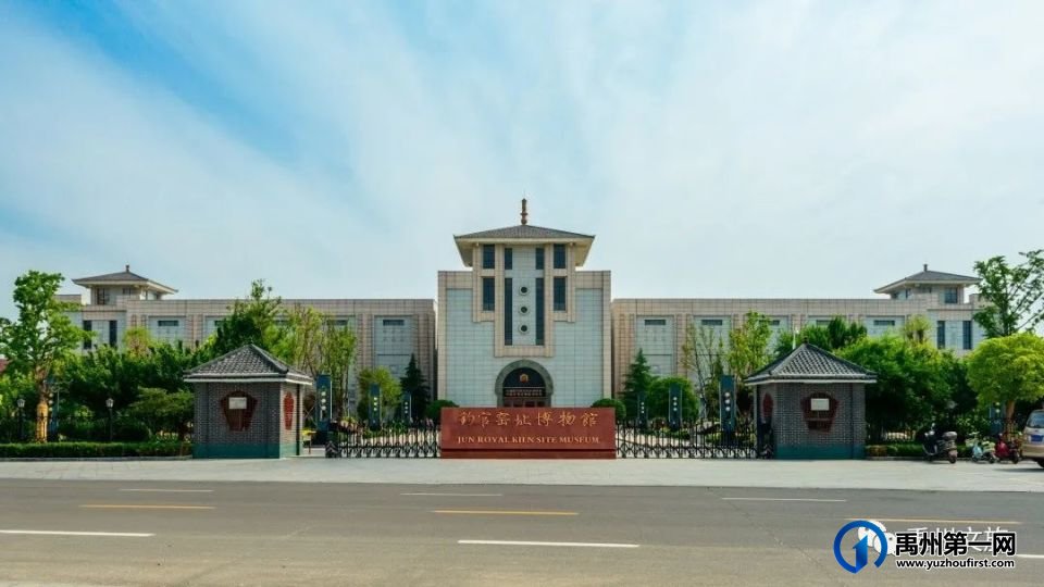 禹州城区慢生活之旅,慢享春日美好时光 禹州城区慢生活之旅,慢享春日美好时光