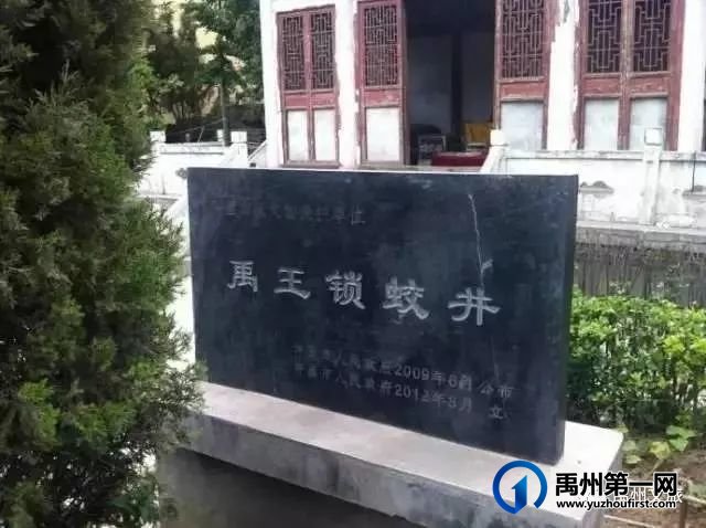 禹州城区慢生活之旅,慢享春日美好时光 禹州城区慢生活之旅,慢享春日美好时光