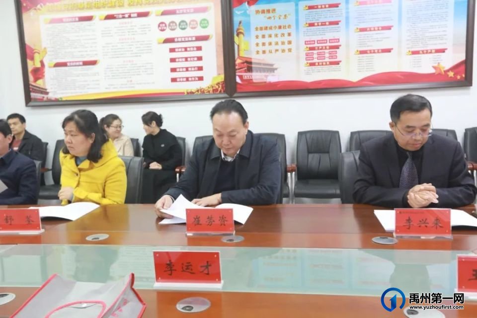 河南省2022年“国培计划”项目专家组莅临我市开展项目视导工作 河南省2022年“国培计划”项目专家组莅临我市开展项目视导工作