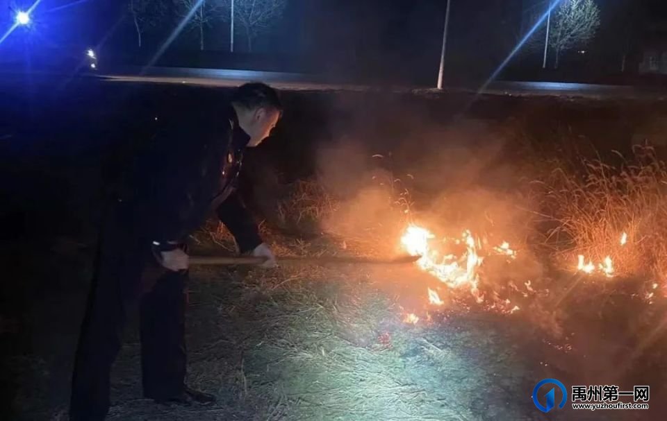 紧急!晚8点,禹州褚河某处突发火灾! 紧急!晚8点,禹州褚河某处突发火灾!