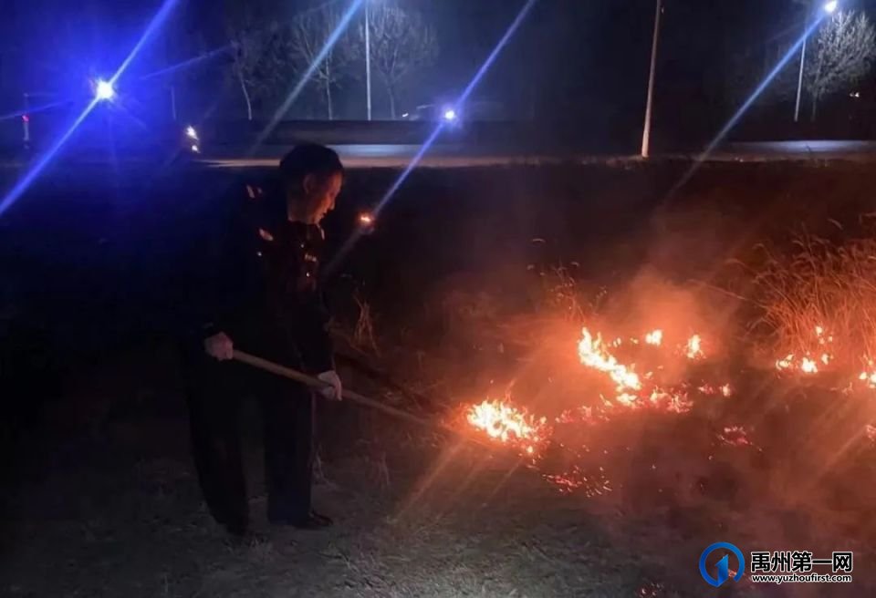 紧急!晚8点,禹州褚河某处突发火灾! 紧急!晚8点,禹州褚河某处突发火灾!
