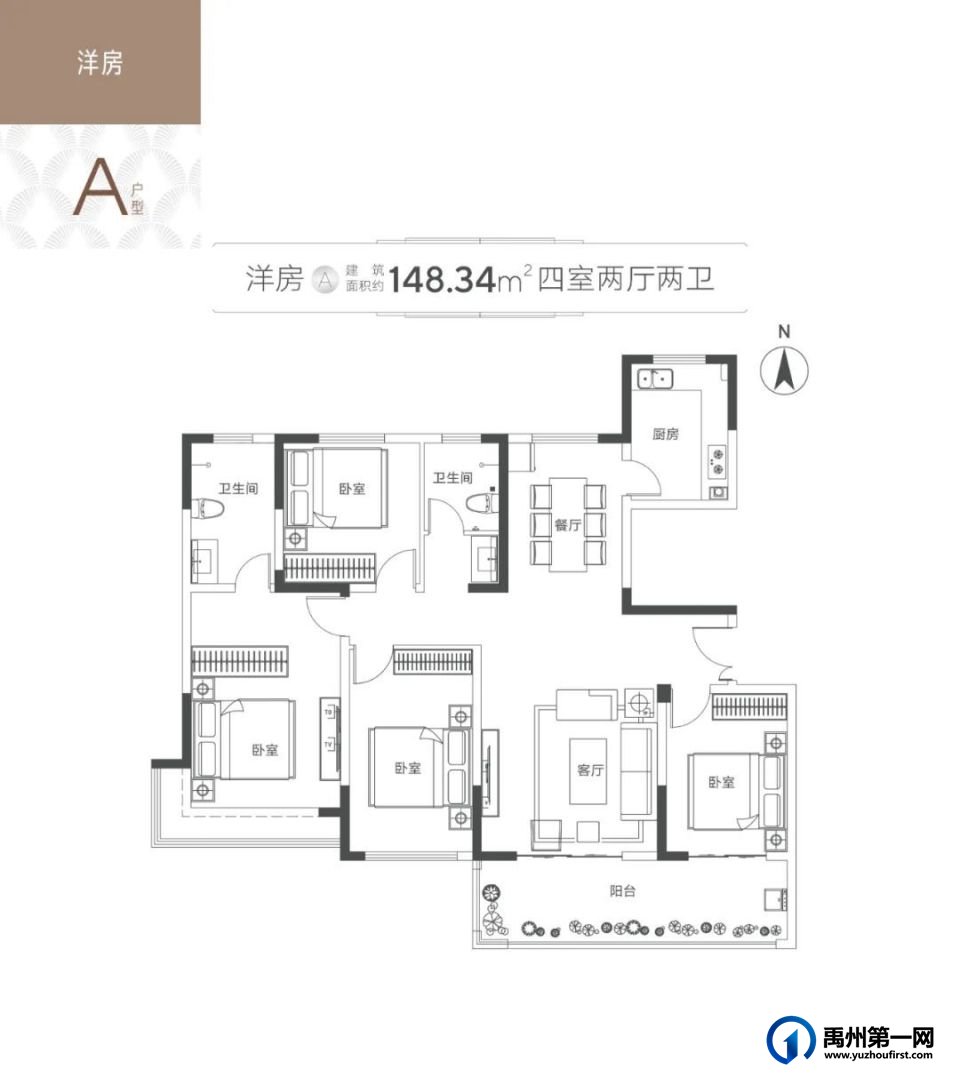 春风有信 家书相呈 大美董湾·龙悦府 三月份工程进度播报! 春风有信 家书相呈 大美董湾·龙悦府 三月份工程进度播报!