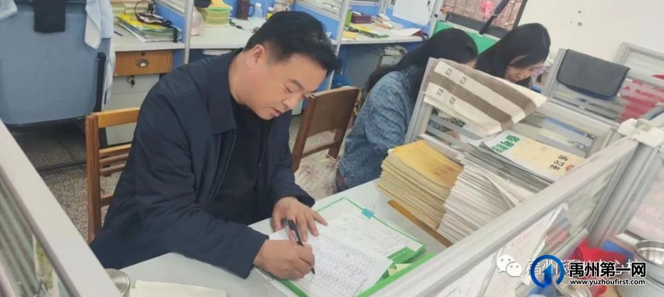 禹州市颍川街道办事处中心学校信息技术应用能力提升工程2.0线下研修活动 禹州市颍川街道办事处中心学校信息技术应用能力提升工程2.0线下研修活动