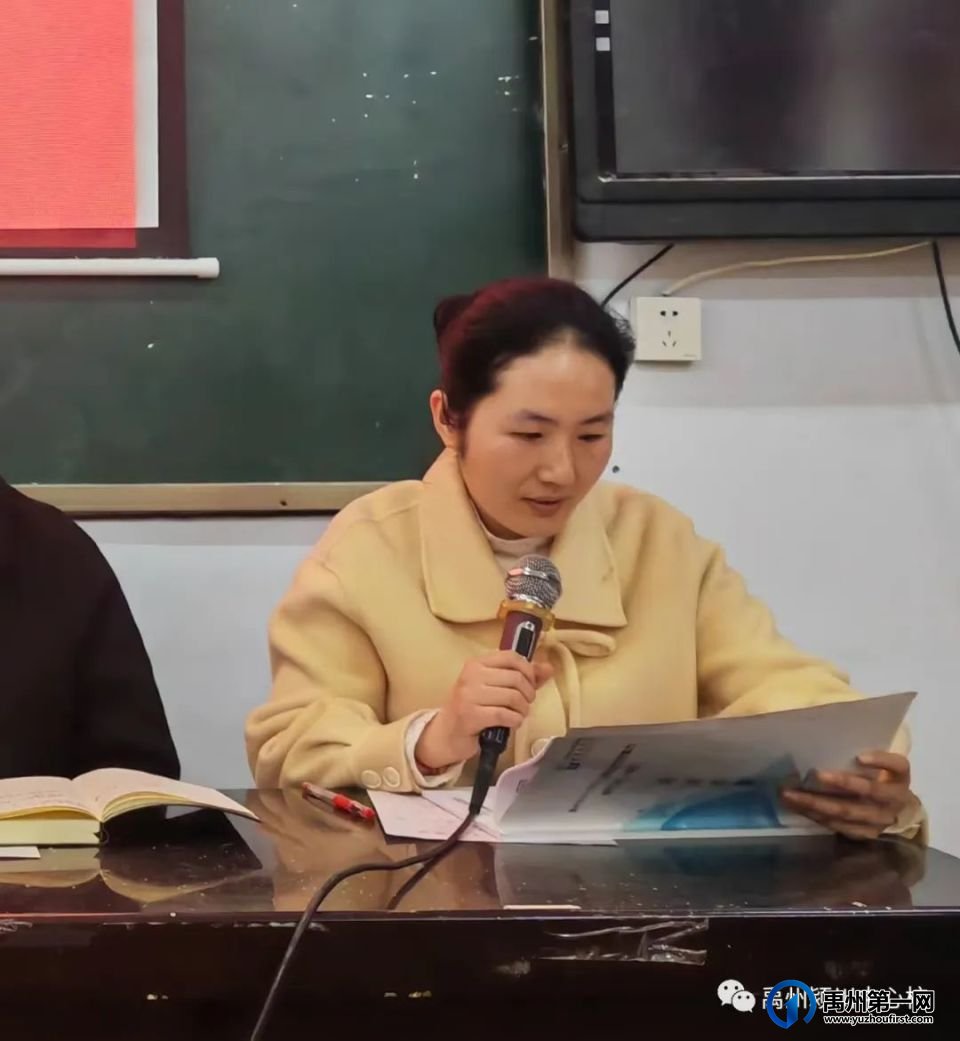 禹州市颍川街道办事处中心学校信息技术应用能力提升工程2.0线下研修活动 禹州市颍川街道办事处中心学校信息技术应用能力提升工程2.0线下研修活动