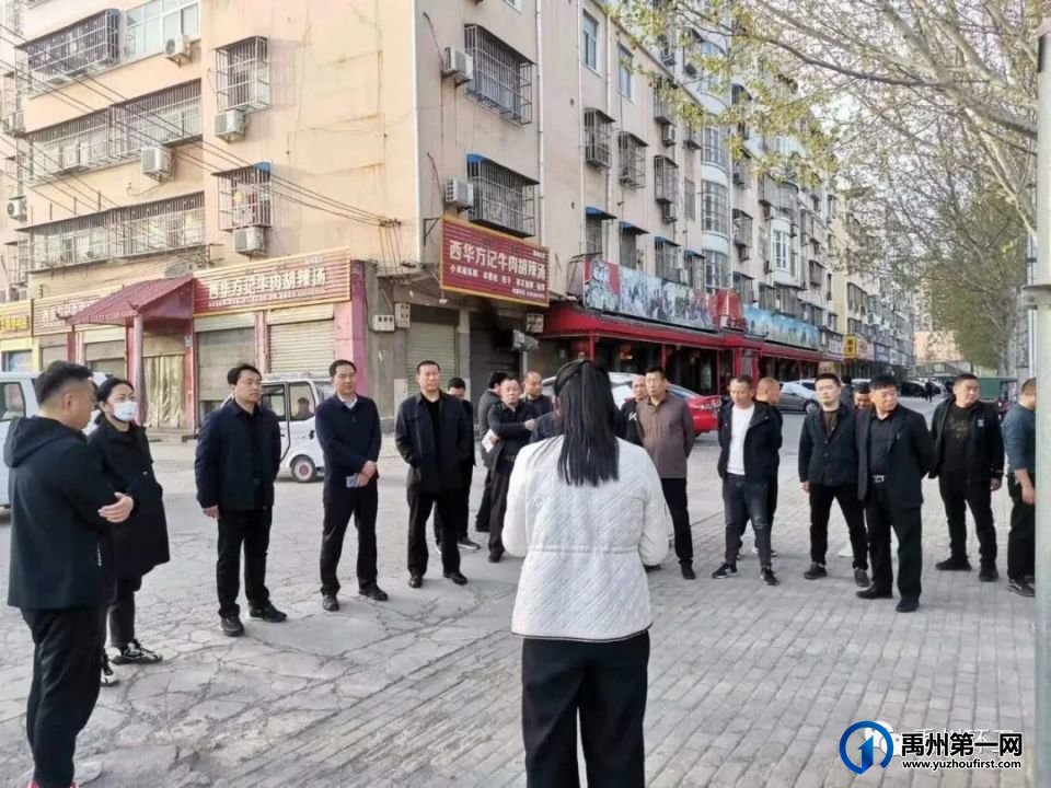 禹州环卫:观摩评比补短板 真抓实干促创文 禹州环卫:观摩评比补短板 真抓实干促创文