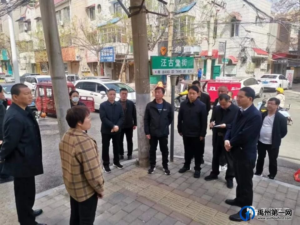 禹州环卫:观摩评比补短板 真抓实干促创文 禹州环卫:观摩评比补短板 真抓实干促创文