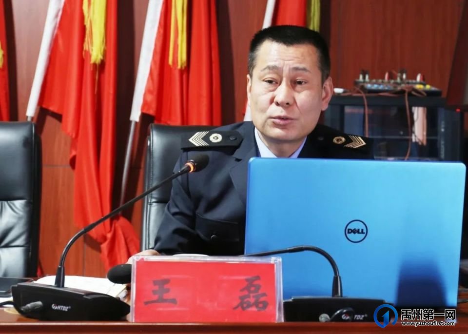 禹州市卫生健康委组织召开职业卫生用人单位培训会 禹州市卫生健康委组织召开职业卫生用人单位培训会