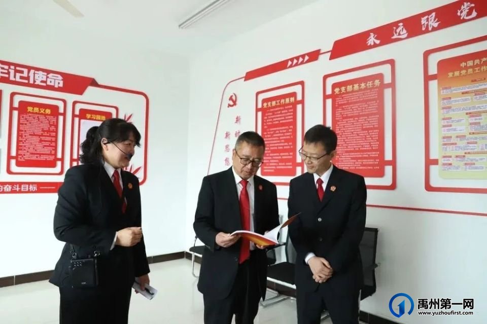 许昌全市法庭庭长齐聚禹州,共谋新时代人民法庭建设 许昌全市法庭庭长齐聚禹州,共谋新时代人民法庭建设