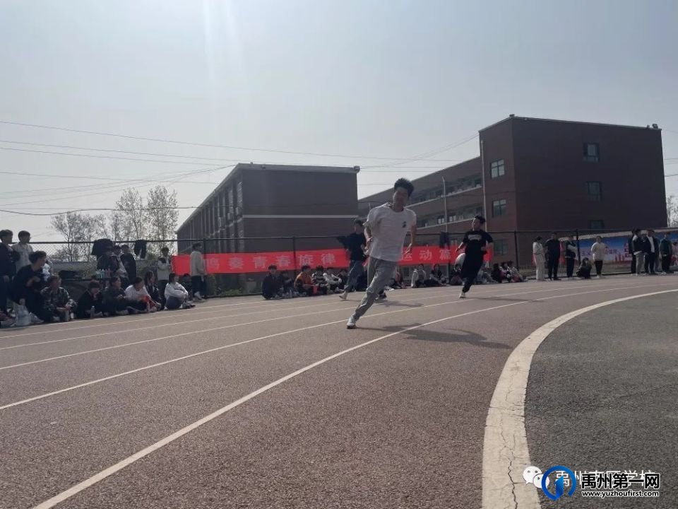 多图直击禹州南区学校春季趣味运动会超燃瞬间 多图直击禹州南区学校春季趣味运动会超燃瞬间