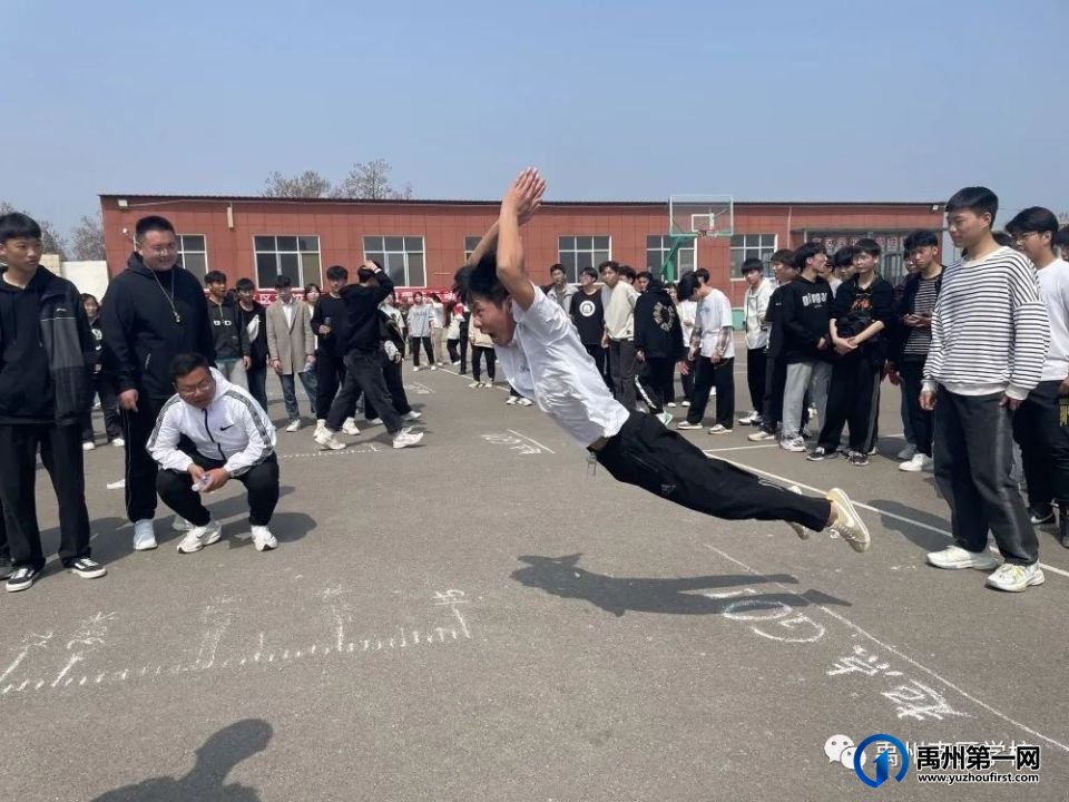 多图直击禹州南区学校春季趣味运动会超燃瞬间 多图直击禹州南区学校春季趣味运动会超燃瞬间