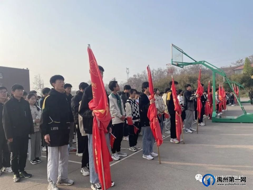 多图直击禹州南区学校春季趣味运动会超燃瞬间 多图直击禹州南区学校春季趣味运动会超燃瞬间