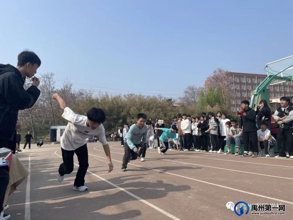 多图直击禹州南区学校春季趣味运动会超燃瞬间 多图直击禹州南区学校春季趣味运动会超燃瞬间