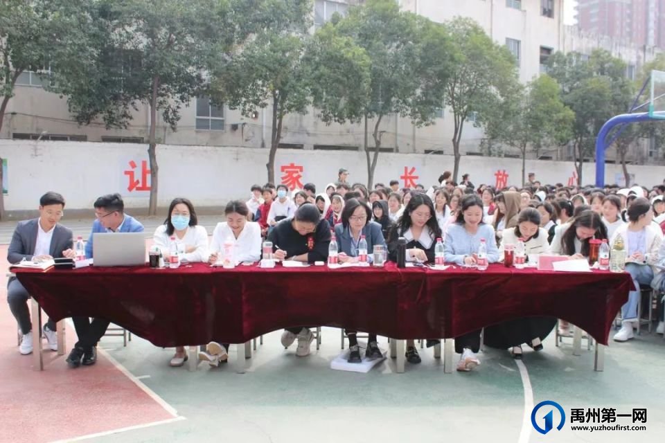 禹州市第四高级中学经典诵读比赛 禹州市第四高级中学经典诵读比赛