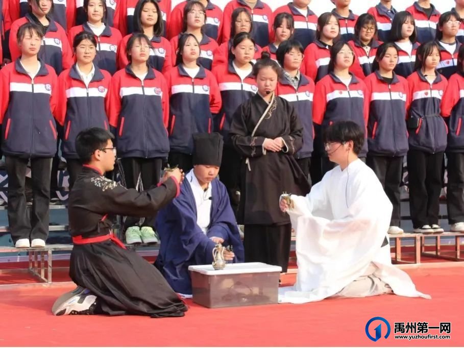 禹州市第四高级中学经典诵读比赛 禹州市第四高级中学经典诵读比赛