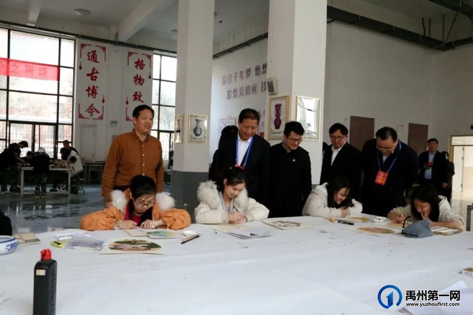 许昌市政协调研组莅临禹州市中等专业学校开展调研活动 许昌市政协调研组莅临禹州市中等专业学校开展调研活动