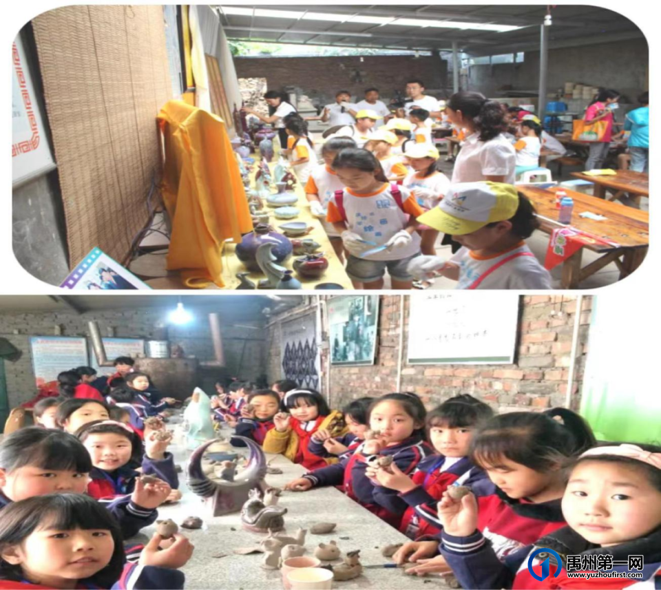 禹州市中小学实践教育基地概况 禹州市中小学实践教育基地概况