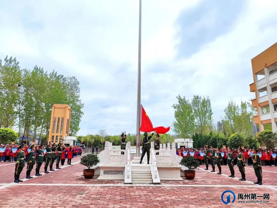 禹州市第五实验学校清明节主题活动纪实 禹州市第五实验学校清明节主题活动纪实