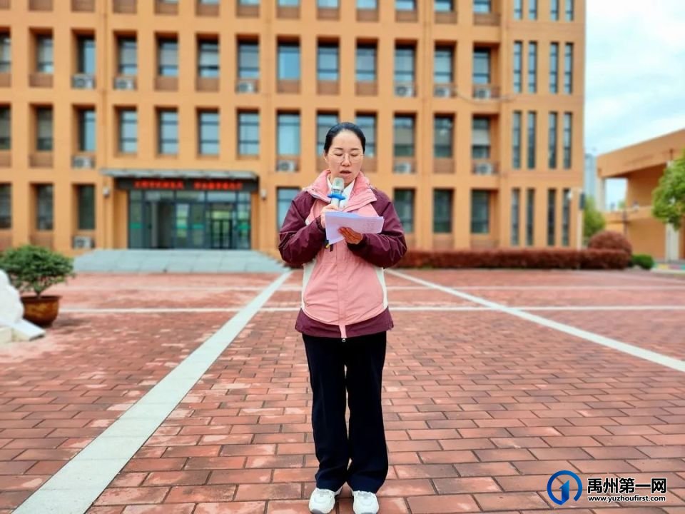 禹州市第五实验学校清明节主题活动纪实 禹州市第五实验学校清明节主题活动纪实