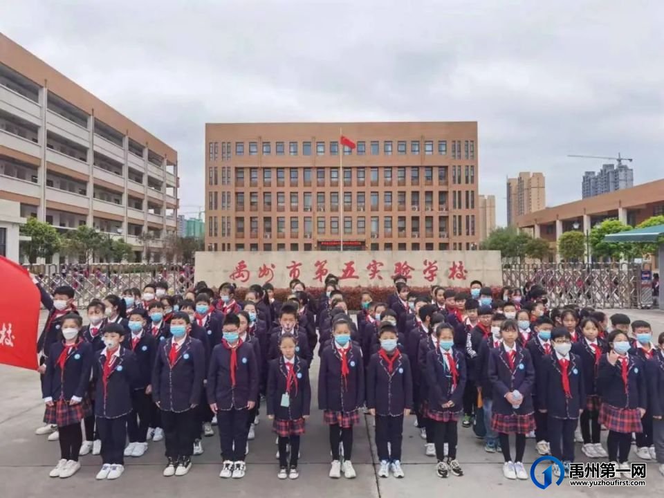 禹州市第五实验学校清明节主题活动纪实 禹州市第五实验学校清明节主题活动纪实
