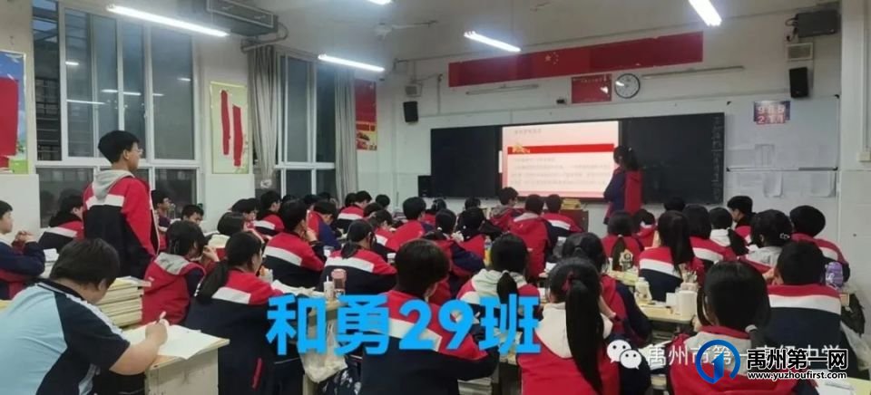 禹州一高 | 我校开展“铭记历史缅怀先烈、崇尚英雄争做先锋”主题教育活动 禹州一高 | 我校开展“铭记历史缅怀先烈、崇尚英雄争做先锋”主题教育活动