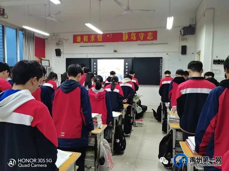 禹州一高 | 我校开展“铭记历史缅怀先烈、崇尚英雄争做先锋”主题教育活动 禹州一高 | 我校开展“铭记历史缅怀先烈、崇尚英雄争做先锋”主题教育活动