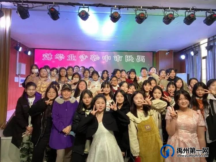 禹州中专21级幼儿保育专业“弹唱汇演” 禹州中专21级幼儿保育专业“弹唱汇演”