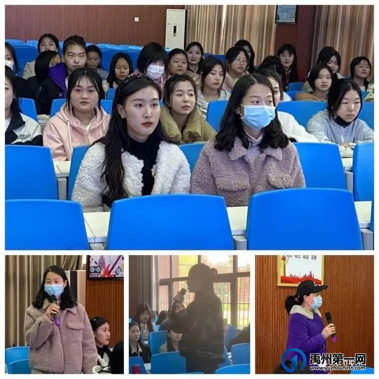禹州中专21级幼儿保育专业“弹唱汇演” 禹州中专21级幼儿保育专业“弹唱汇演”