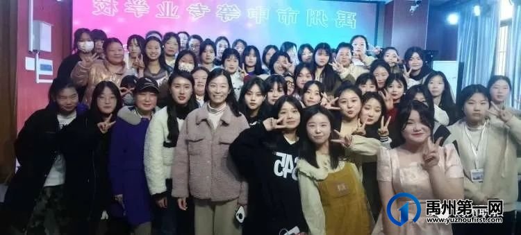 禹州中专21级幼儿保育专业“弹唱汇演” 禹州中专21级幼儿保育专业“弹唱汇演”