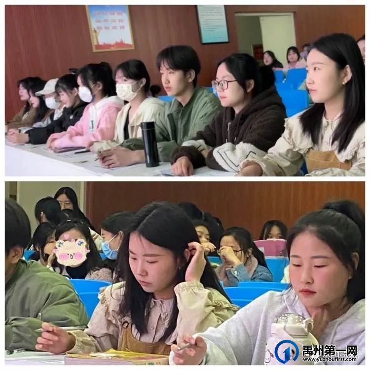 禹州中专21级幼儿保育专业“弹唱汇演” 禹州中专21级幼儿保育专业“弹唱汇演”