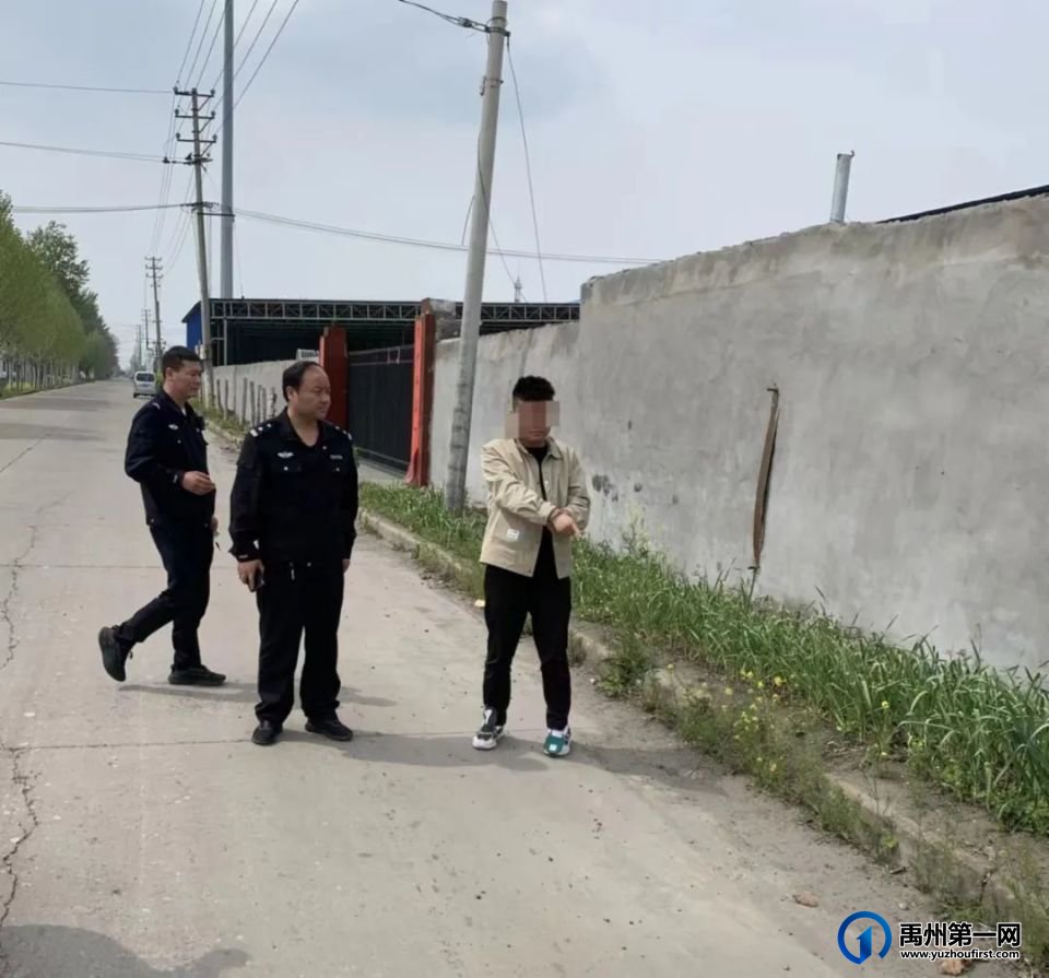 禹州范坡派出所侦破系列入室盗窃案 禹州范坡派出所侦破系列入室盗窃案