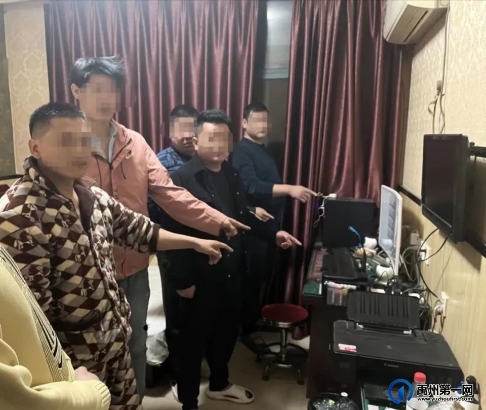禹州警方快速出击,抓获6名印制涉黄小卡片嫌疑人 禹州警方快速出击,抓获6名印制涉黄小卡片嫌疑人