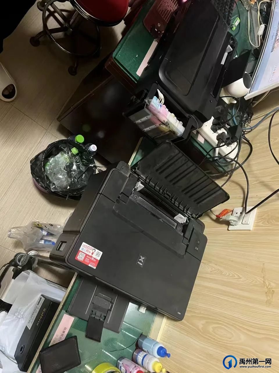 禹州警方快速出击,抓获6名印制涉黄小卡片嫌疑人 禹州警方快速出击,抓获6名印制涉黄小卡片嫌疑人