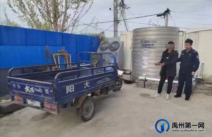 下午四点多,禹州顺店接到报案… 下午四点多,禹州顺店接到报案…