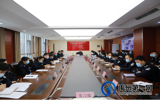 禹州市公安局:多措并举创“五星” 忠诚担当护平安 禹州市公安局:多措并举创“五星” 忠诚担当护平安