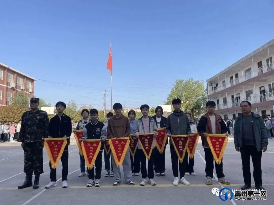 禹州南区学校举行“卫生习惯伴我行”主题升旗仪式 禹州南区学校举行“卫生习惯伴我行”主题升旗仪式