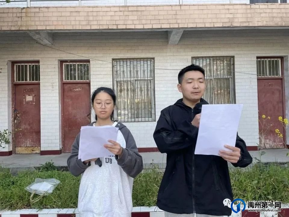 禹州南区学校举行“卫生习惯伴我行”主题升旗仪式 禹州南区学校举行“卫生习惯伴我行”主题升旗仪式