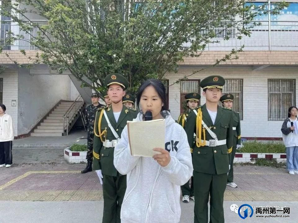 禹州南区学校举行“卫生习惯伴我行”主题升旗仪式 禹州南区学校举行“卫生习惯伴我行”主题升旗仪式