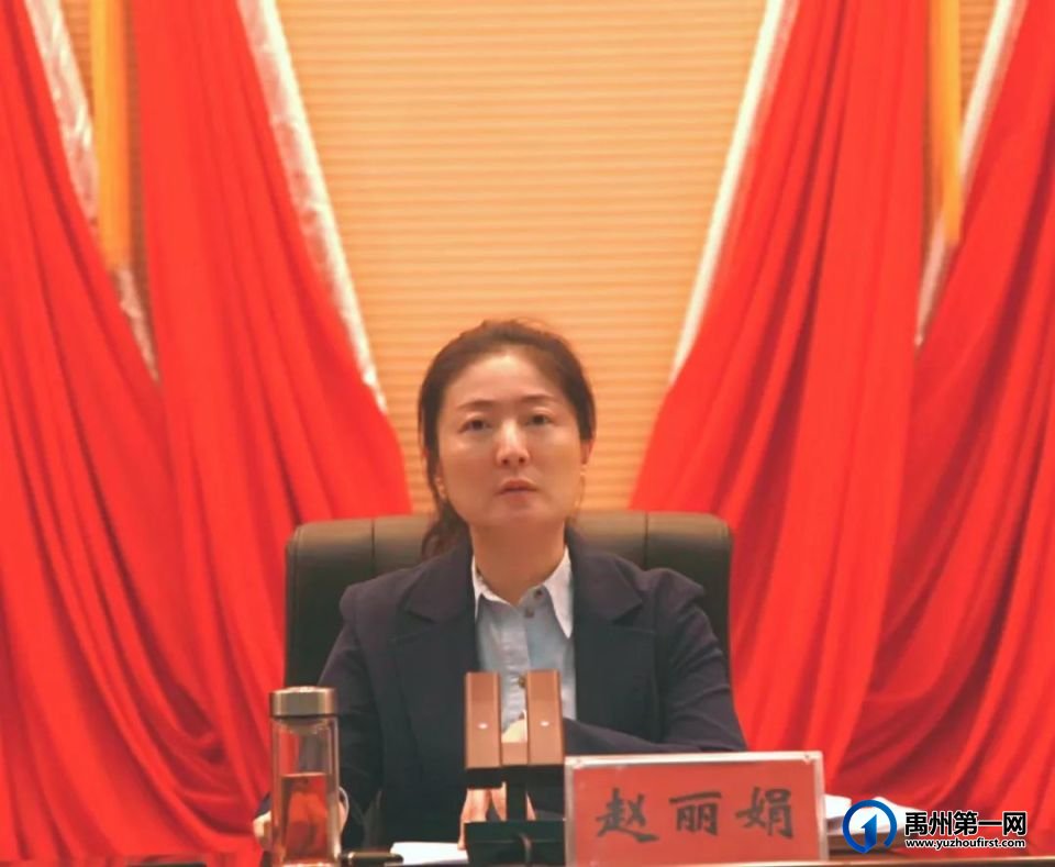 禹州市召开学校安全工作会议 禹州市召开学校安全工作会议