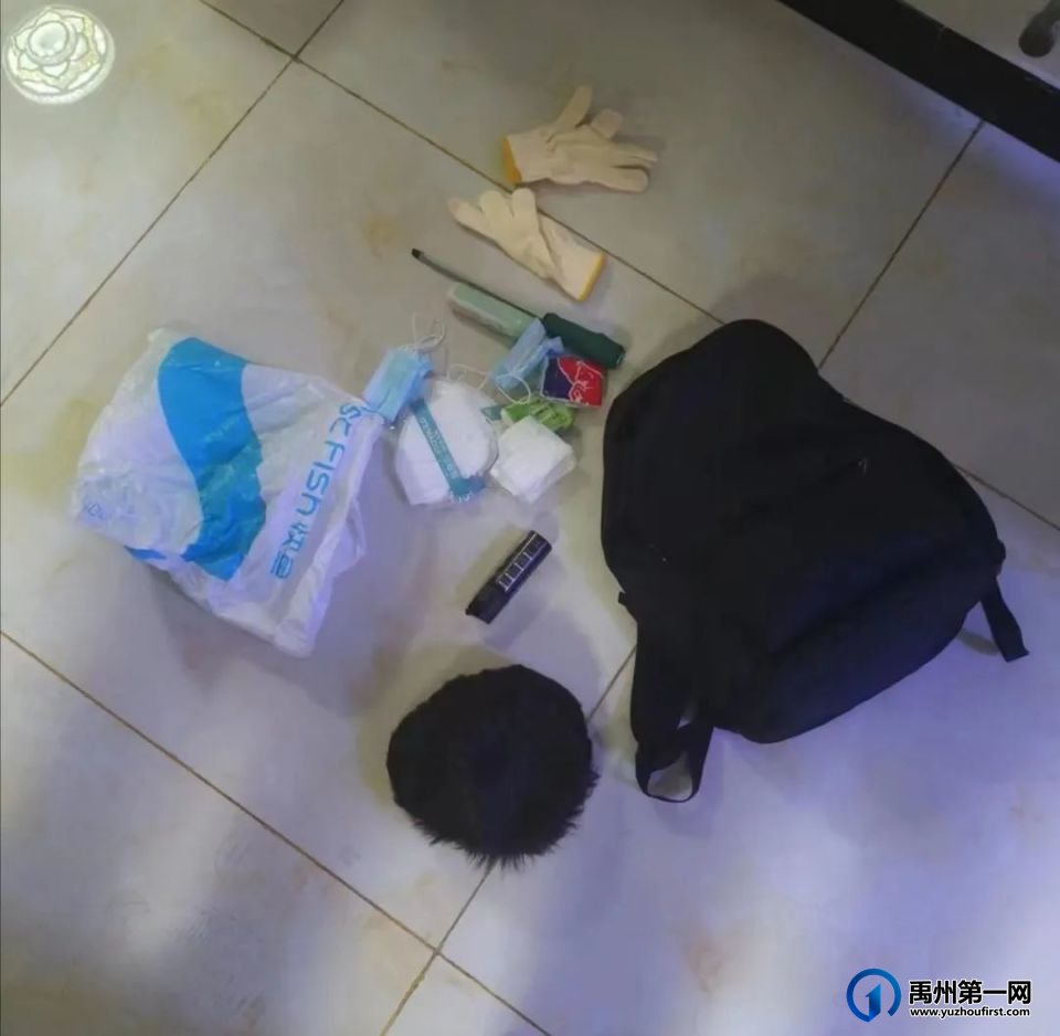禹州警方逮住一个带假发的贼! 禹州警方逮住一个带假发的贼!