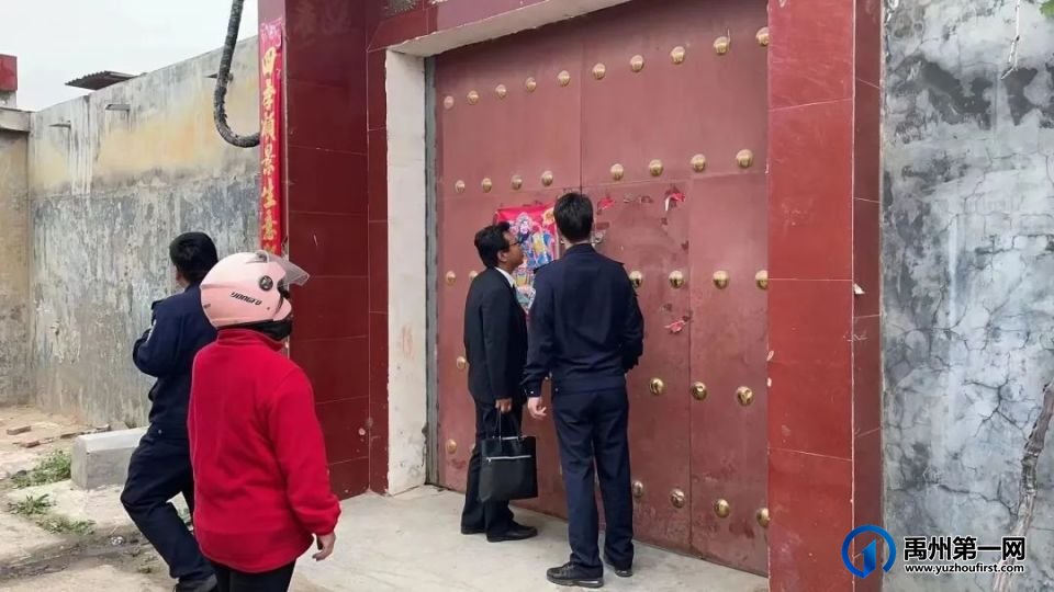 连续两天,禹州法院大批人出动…… 连续两天,禹州法院大批人出动……