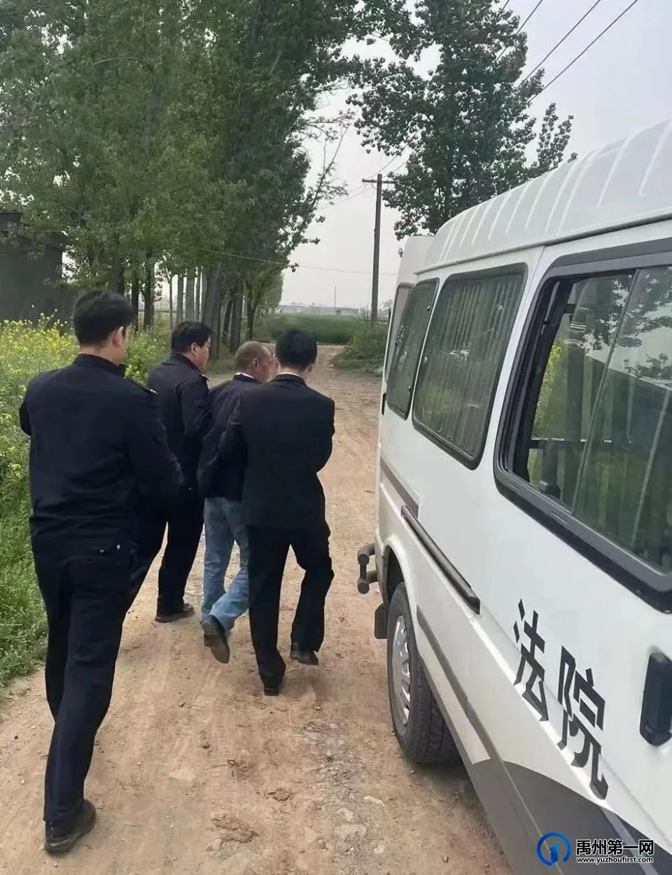 连续两天,禹州法院大批人出动…… 连续两天,禹州法院大批人出动……