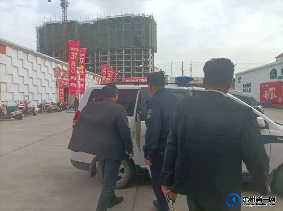 连续两天,禹州法院大批人出动…… 连续两天,禹州法院大批人出动……