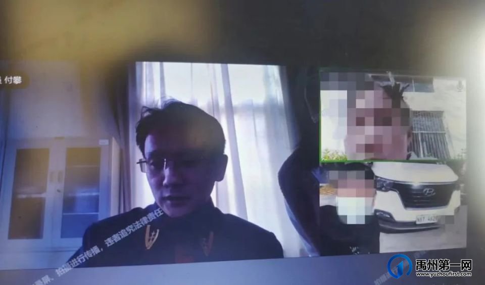 禹州一女子和国外的丈夫离婚 禹州一女子和国外的丈夫离婚
