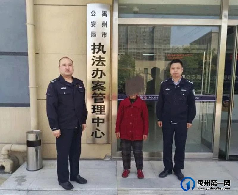 禹州两人非法储存毒品原植物种子被依法查处 禹州两人非法储存毒品原植物种子被依法查处